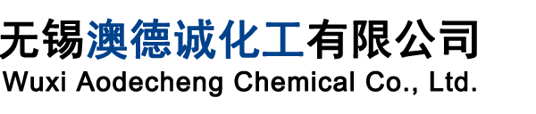 衢州方達(dá)化工有限公司